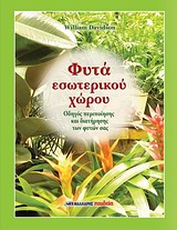 book_cover