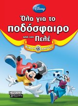 book_cover