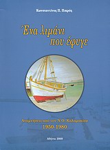 book_cover