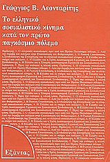book_cover