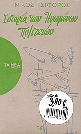 book_cover
