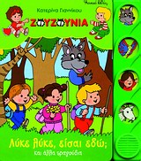 book_cover