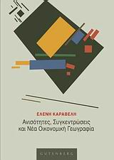book_cover