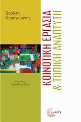 book_cover