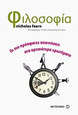 book_cover