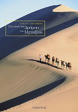 book_cover