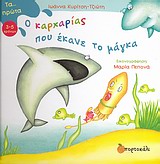 book_cover
