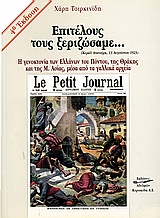 book_cover