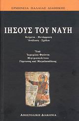 book_cover
