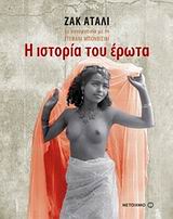 book_cover