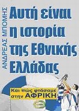 book_cover