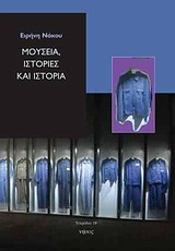 book_cover