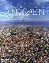book_cover