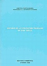 book_cover
