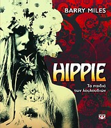 book_cover