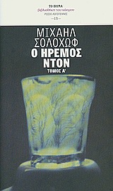 book_cover