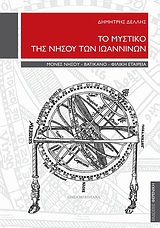 book_cover