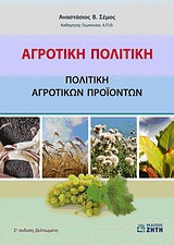 book_cover