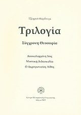 book_cover