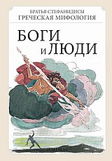 book_cover