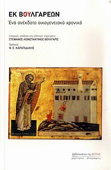 book_cover