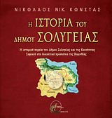 book_cover