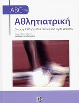book_cover