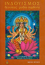 book_cover
