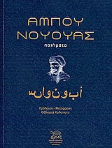 book_cover