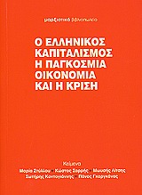 book_cover