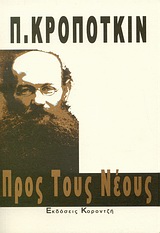 book_cover