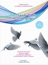 book_cover