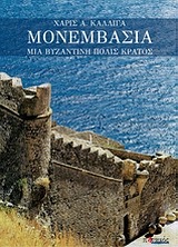 book_cover