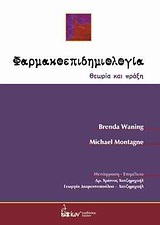 book_cover