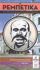 book_cover