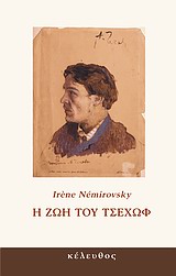 book_cover