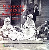 book_cover