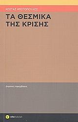 book_cover
