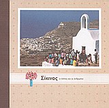 book_cover