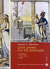 book_cover