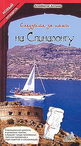 book_cover
