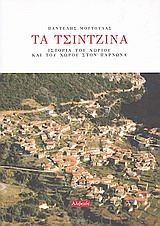book_cover