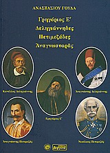 book_cover
