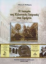 book_cover