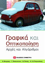 book_cover