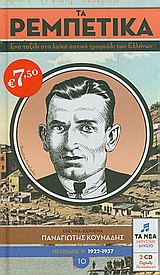 book_cover
