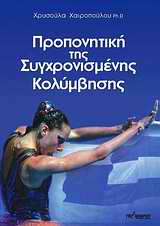 book_cover