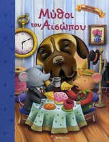 book_cover