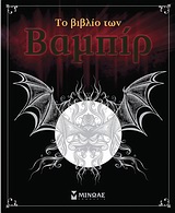 book_cover