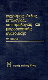 book_cover
